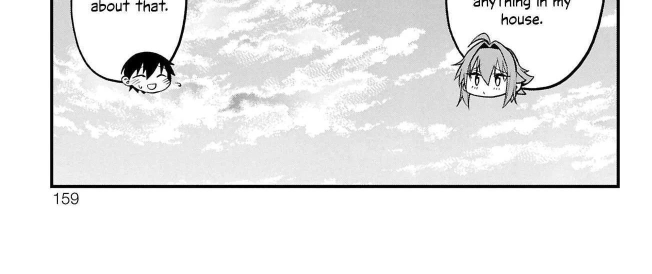 Akanabe-sensei Doesn