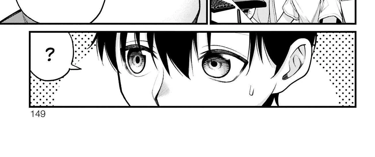 Akanabe-sensei Doesn