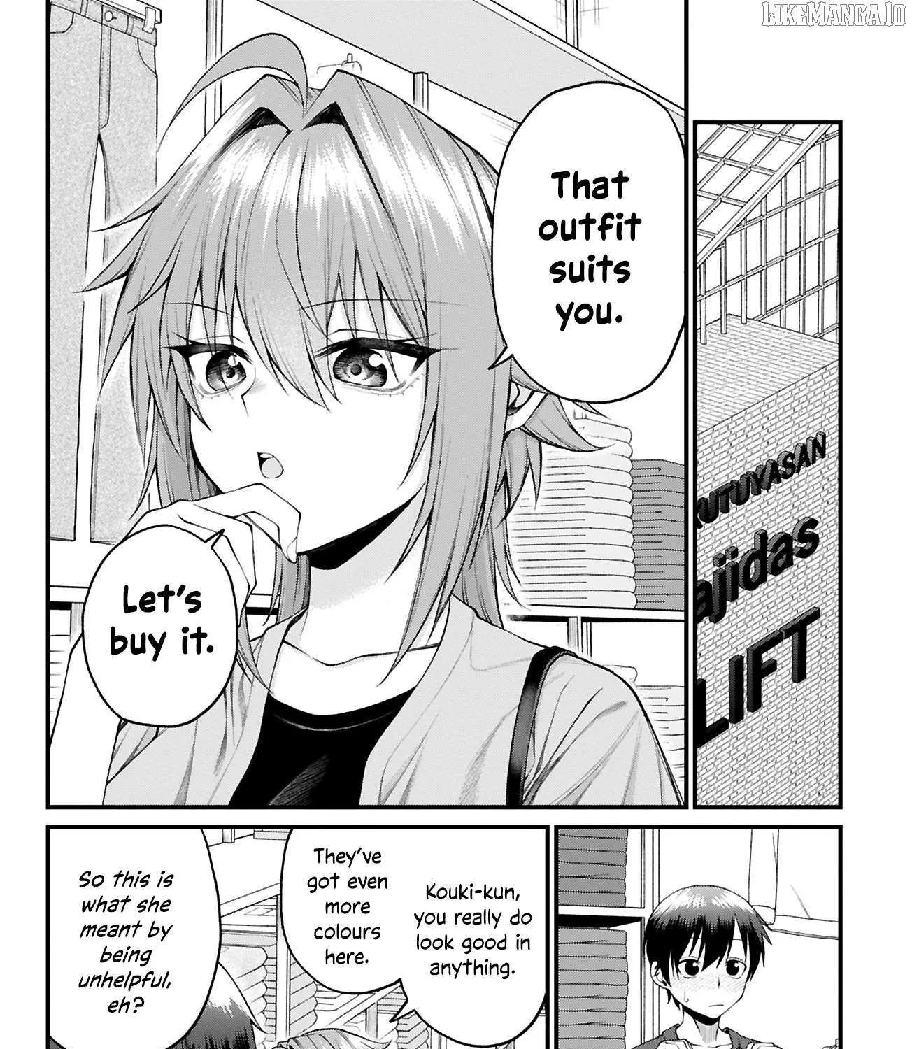 Akanabe-sensei Doesn