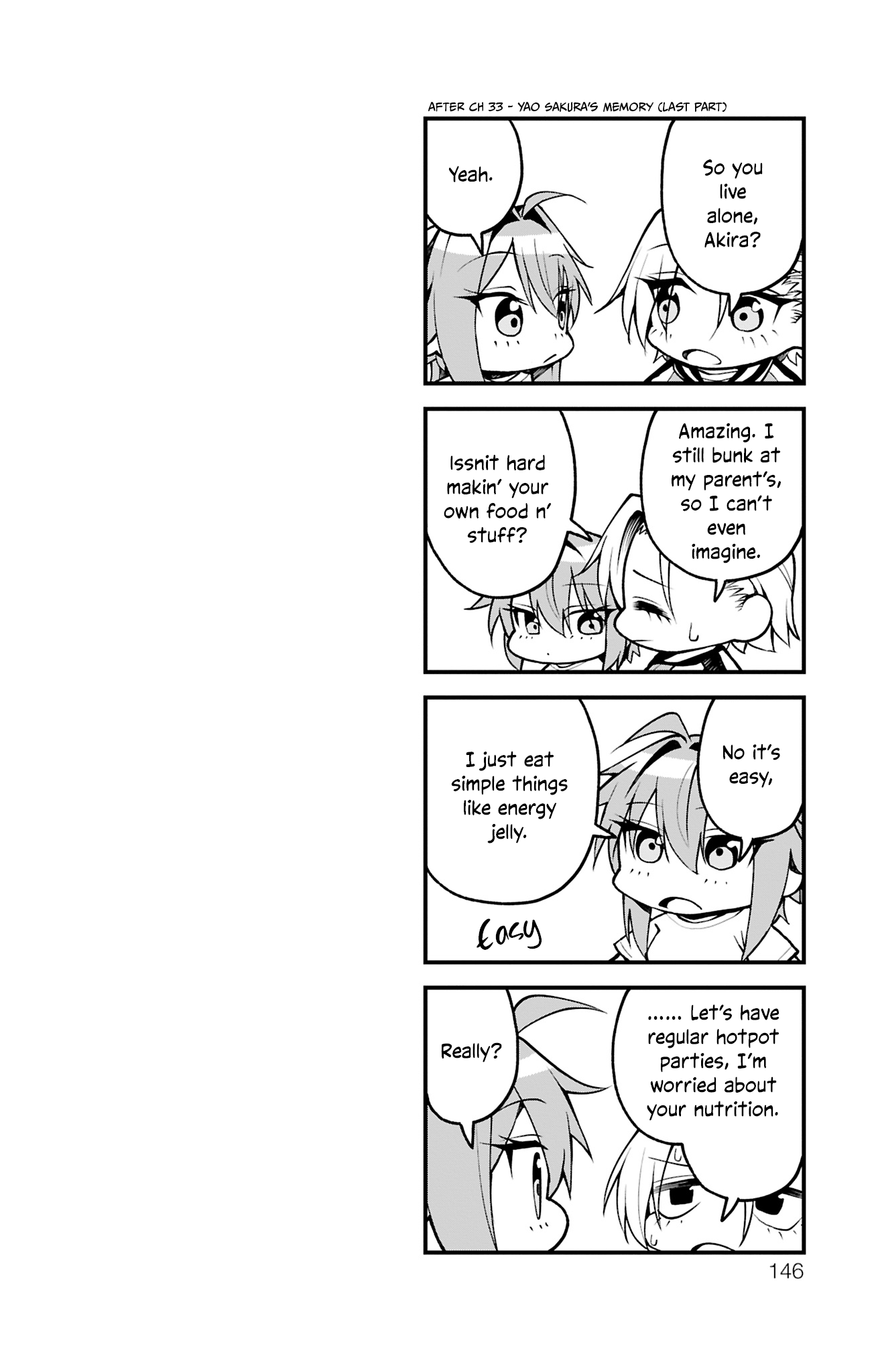 Akanabe-sensei Doesn