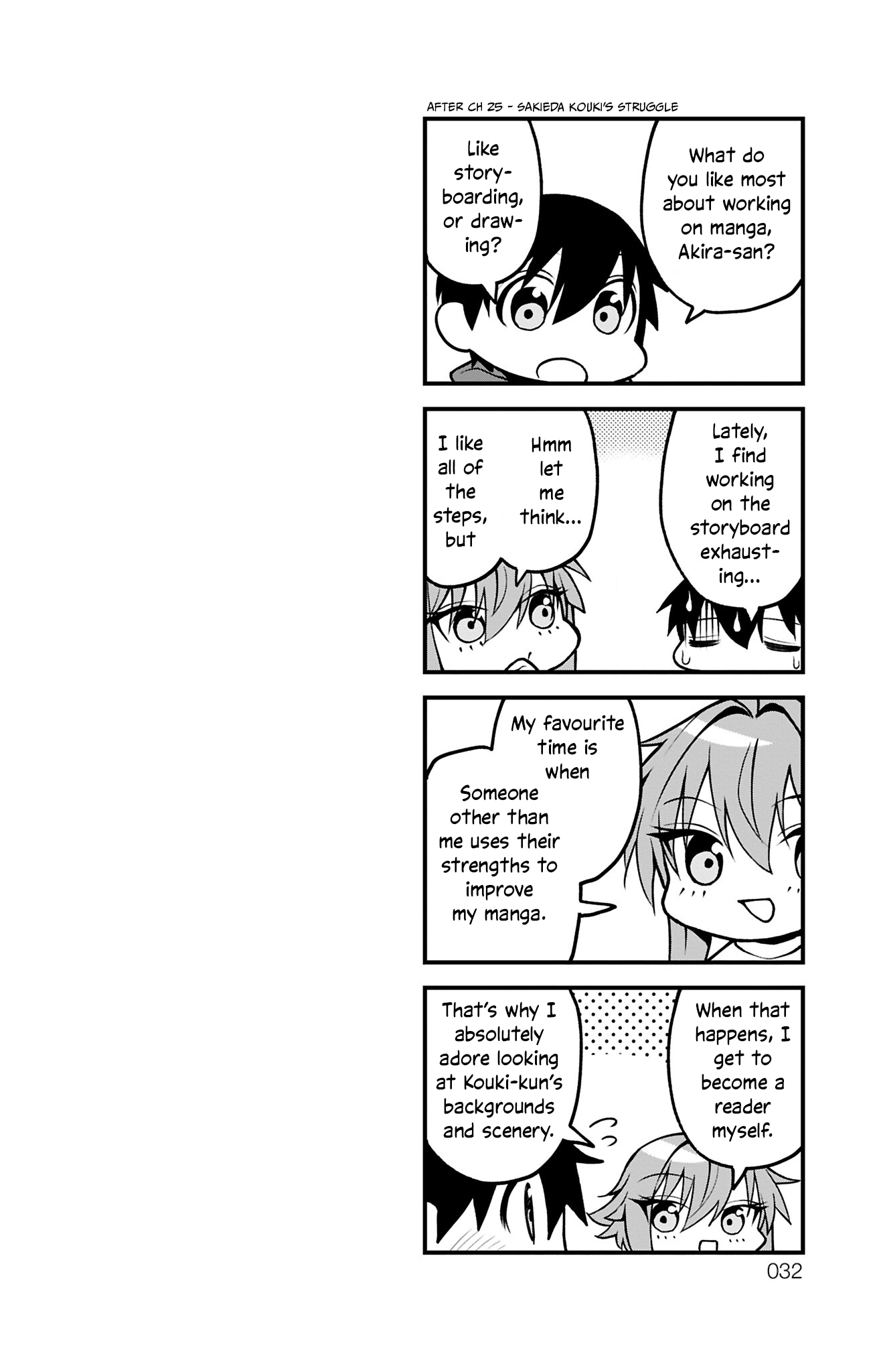 Akanabe-sensei Doesn