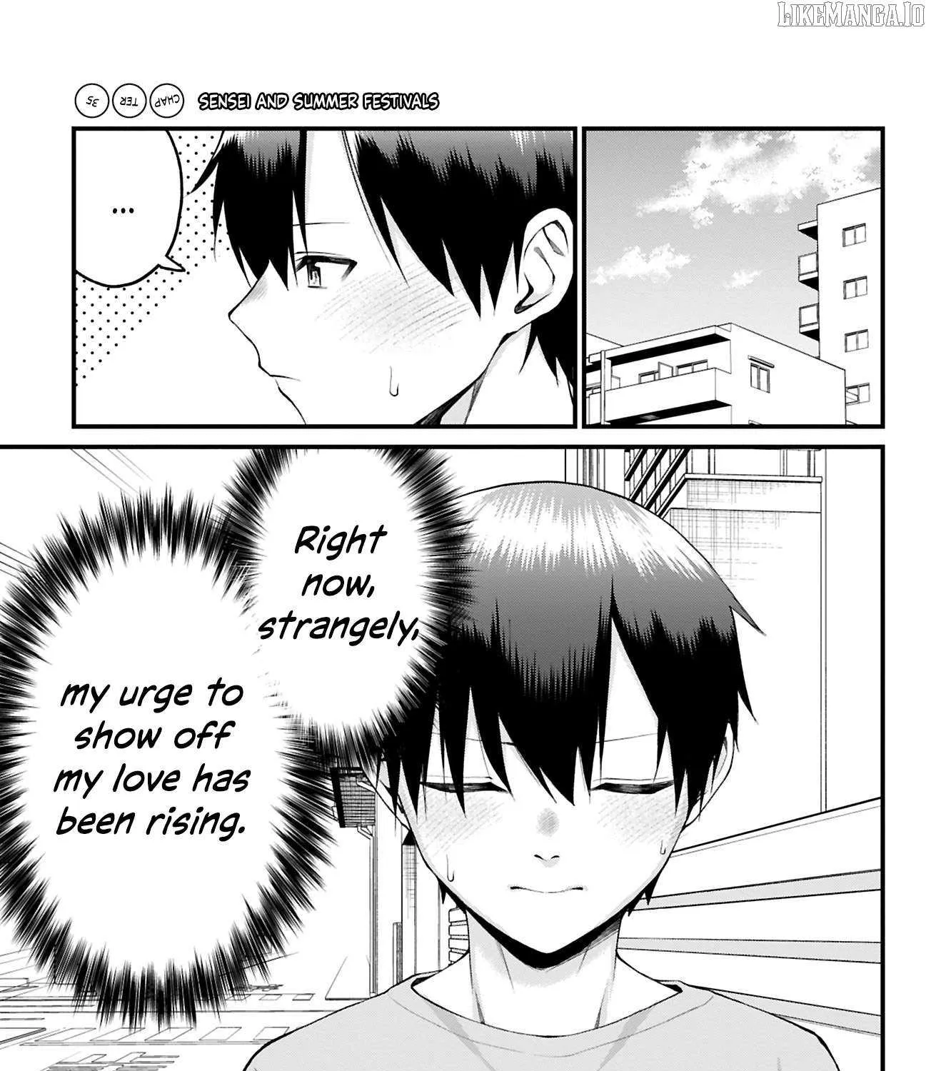 Akanabe-sensei Doesn