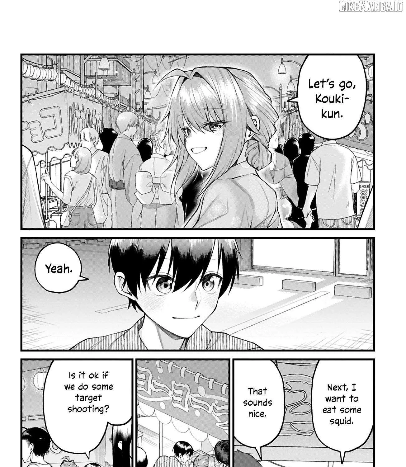 Akanabe-sensei Doesn