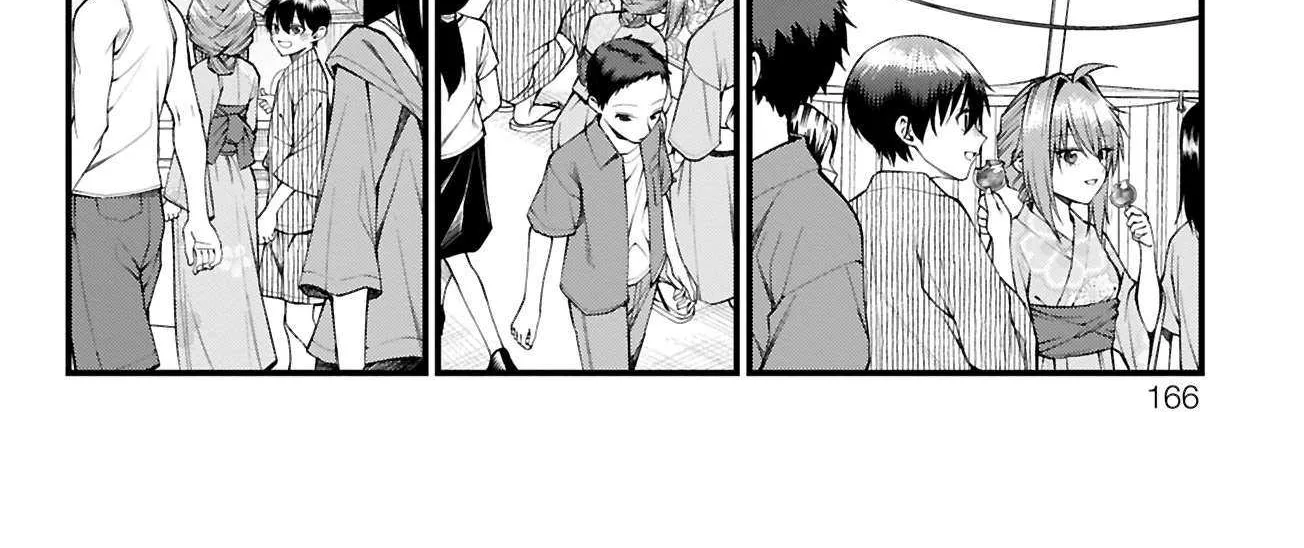 Akanabe-sensei Doesn