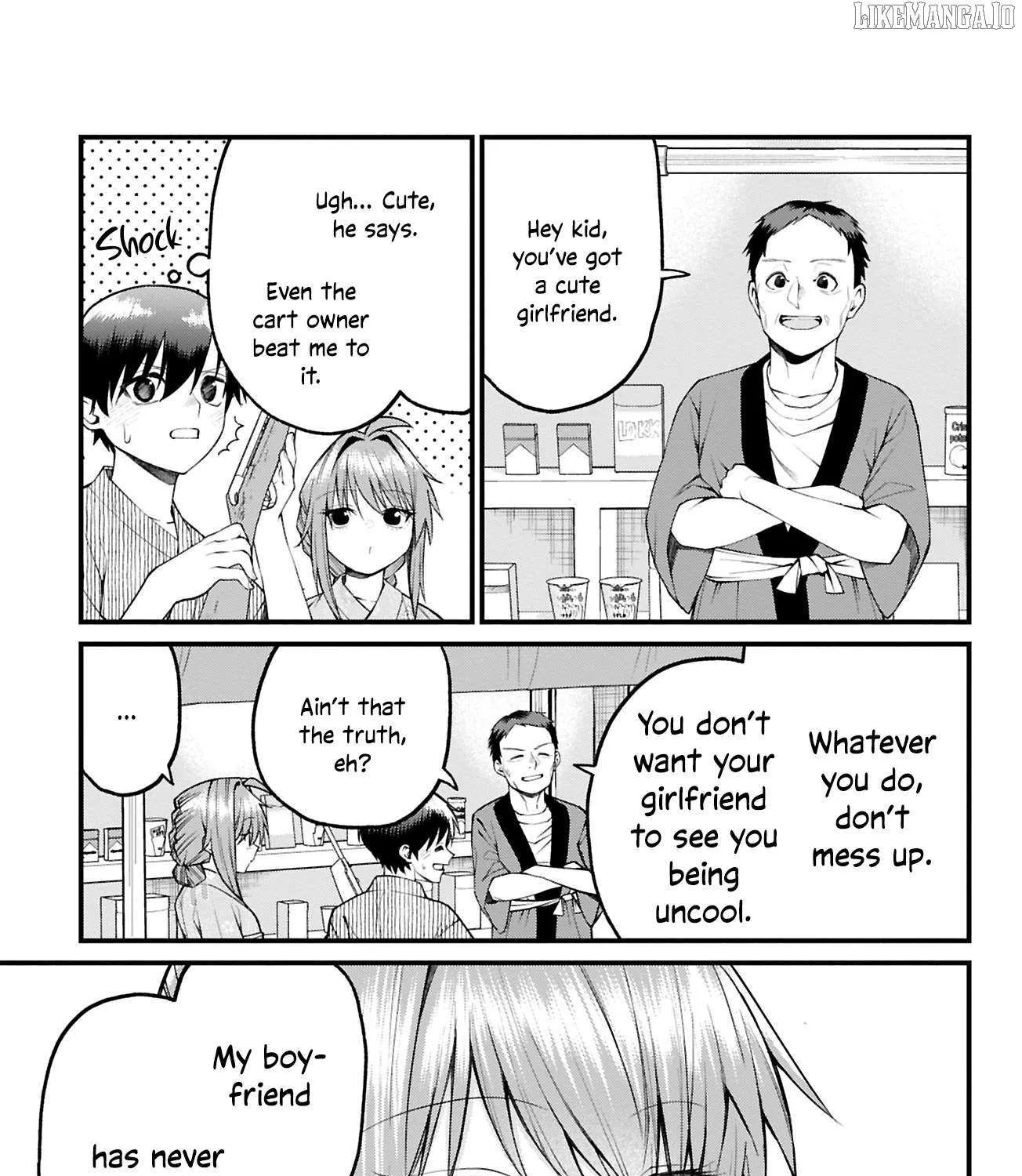 Akanabe-sensei Doesn