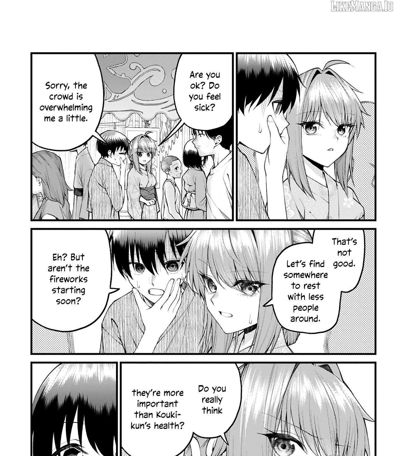 Akanabe-sensei Doesn