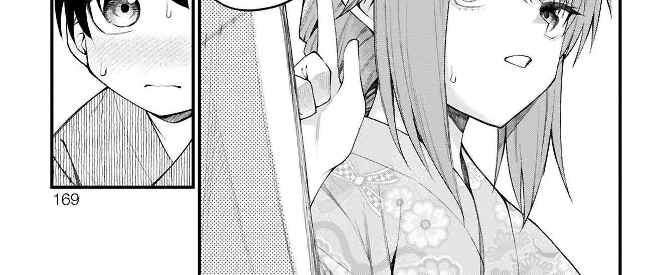 Akanabe-sensei Doesn