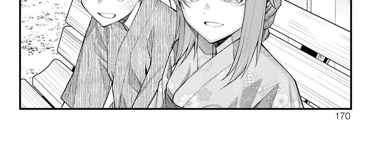 Akanabe-sensei Doesn