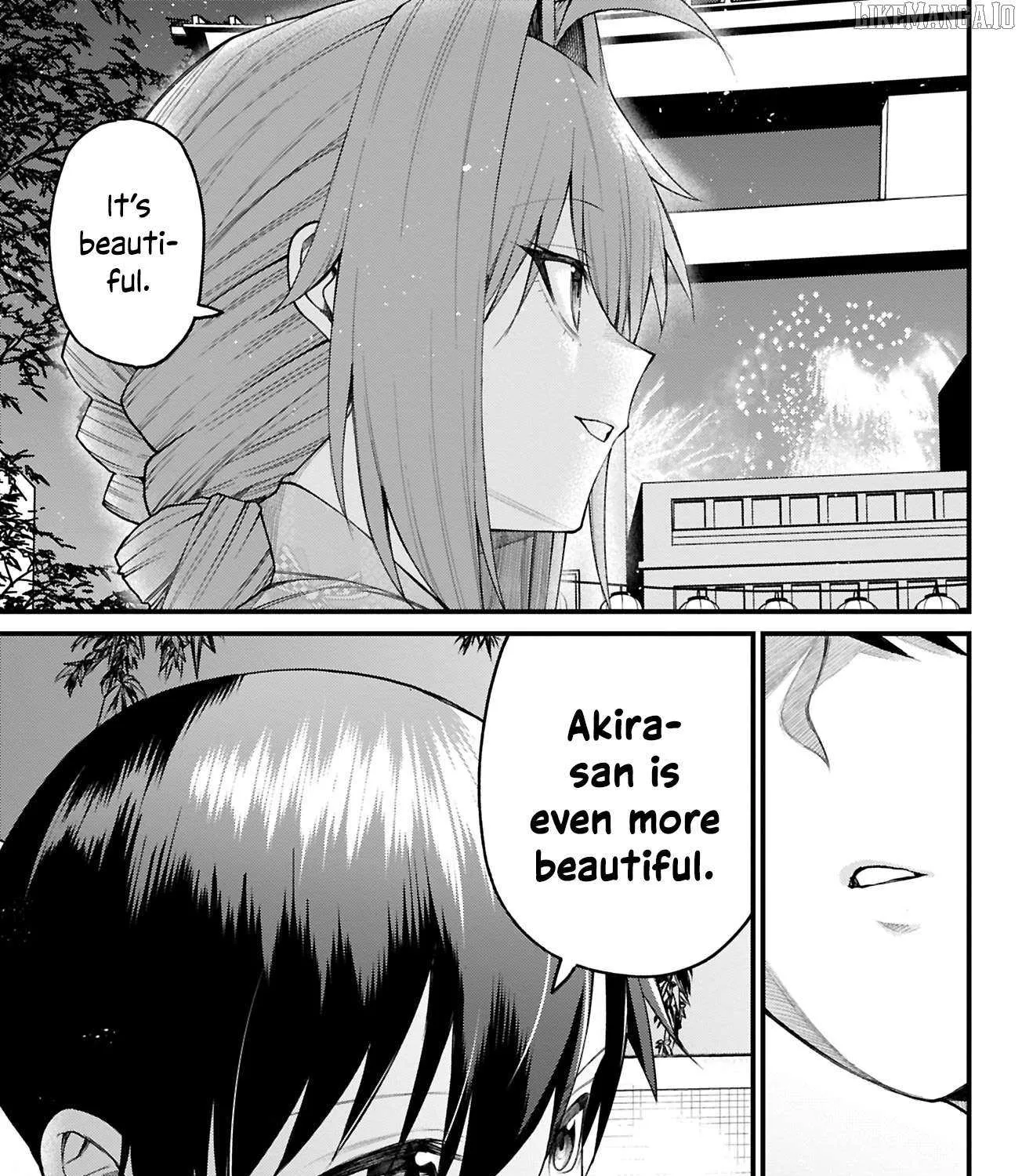 Akanabe-sensei Doesn