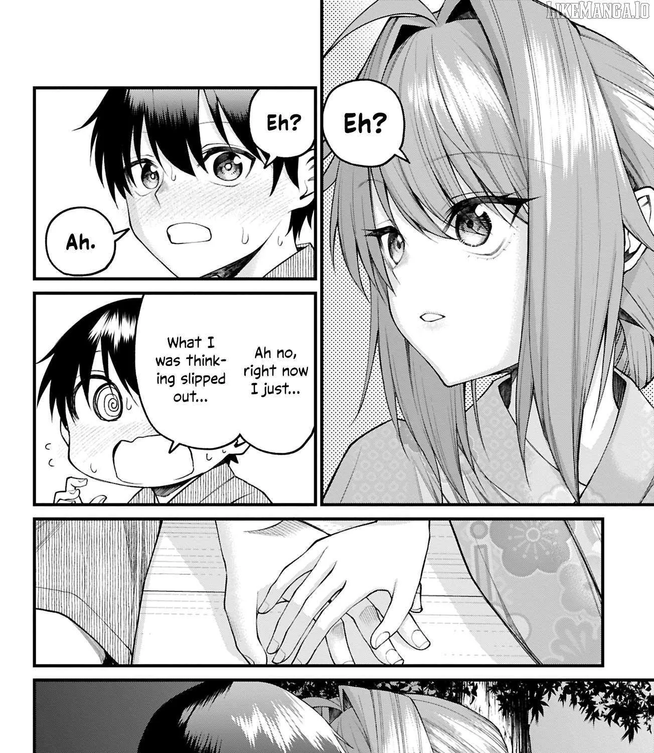 Akanabe-sensei Doesn