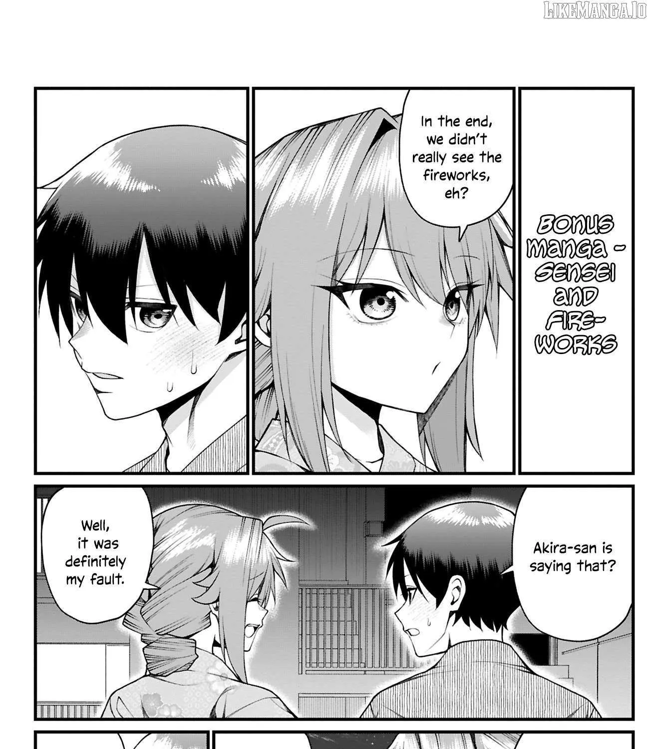 Akanabe-sensei Doesn