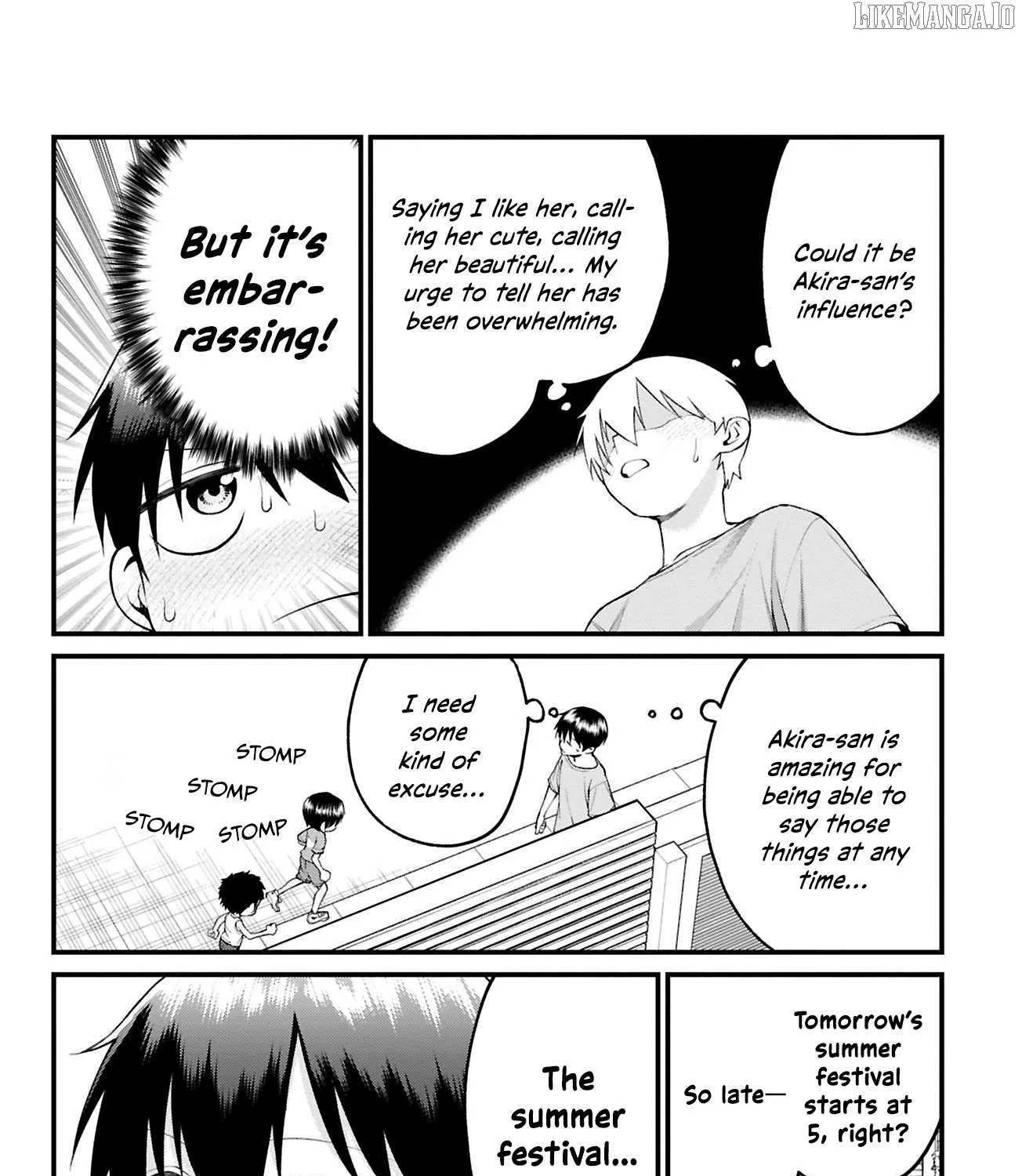 Akanabe-sensei Doesn