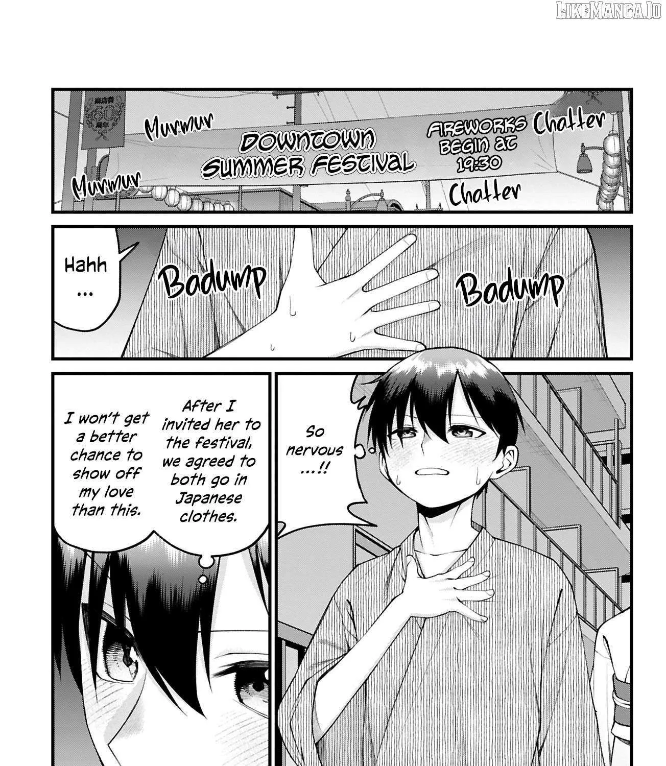 Akanabe-sensei Doesn