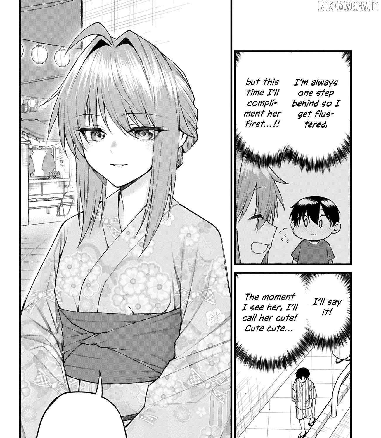 Akanabe-sensei Doesn