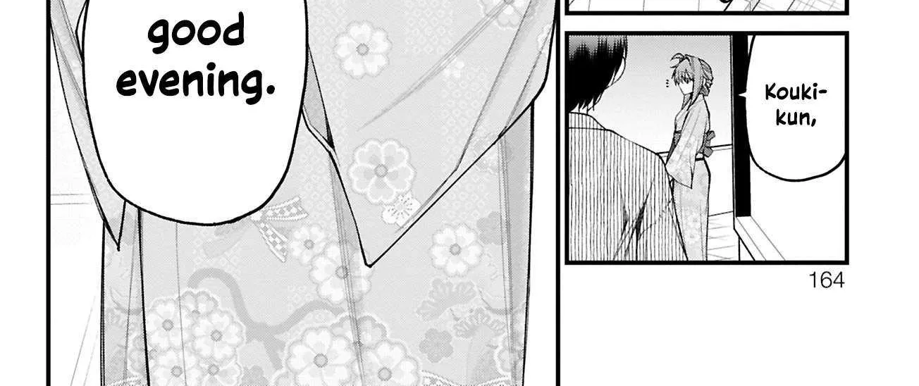 Akanabe-sensei Doesn