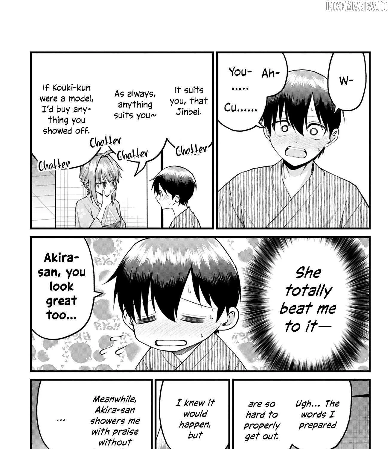 Akanabe-sensei Doesn