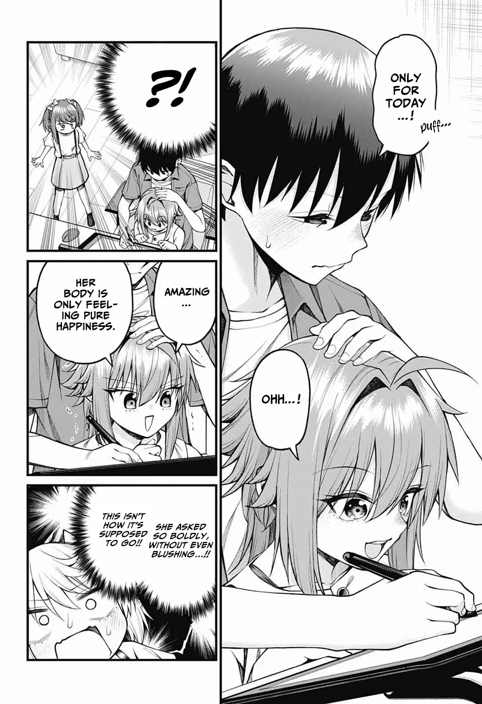 Akanabe-sensei Doesn
