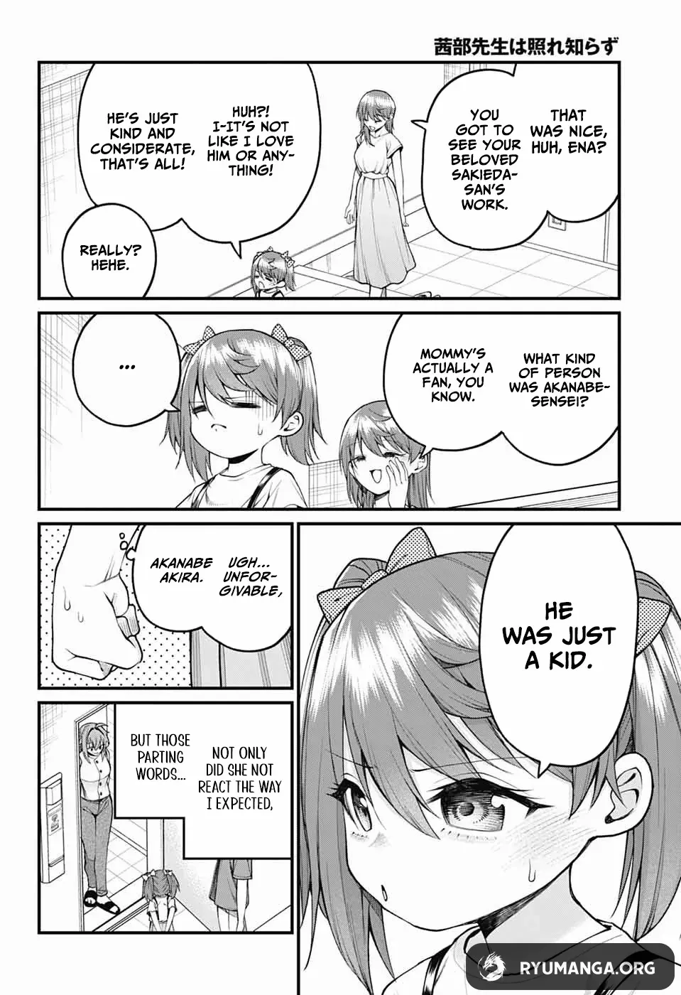 Akanabe-sensei Doesn