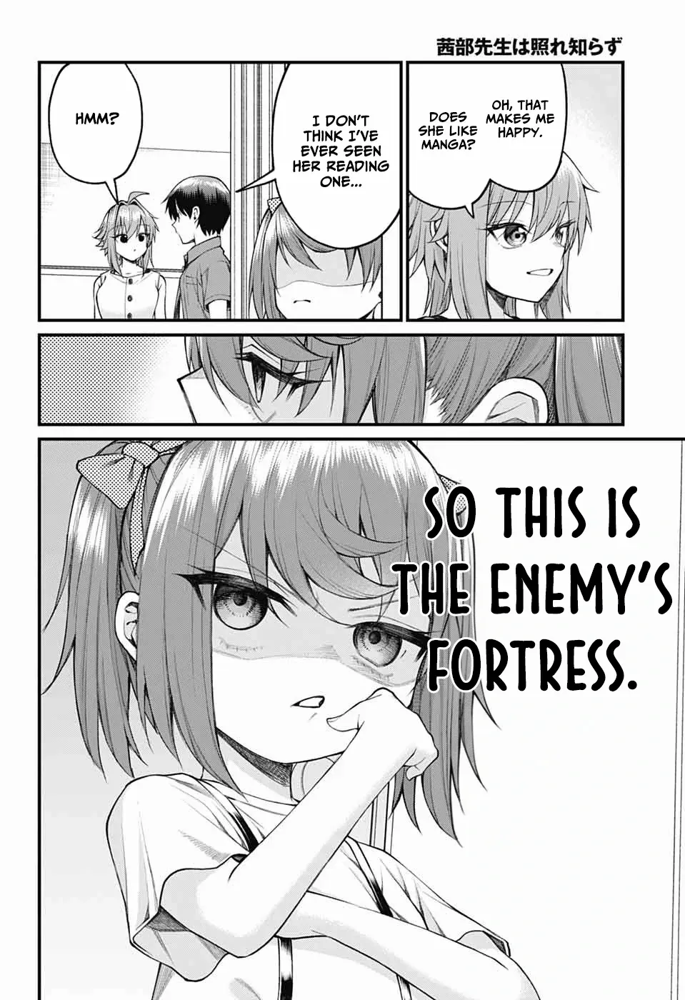 Akanabe-sensei Doesn