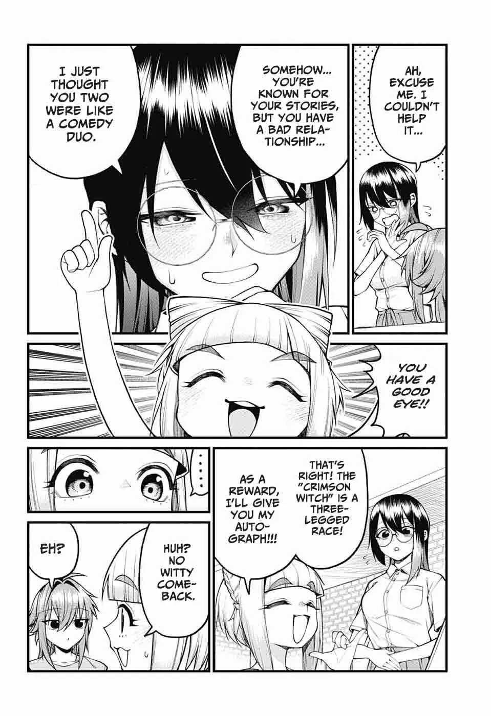 Akanabe-sensei Doesn