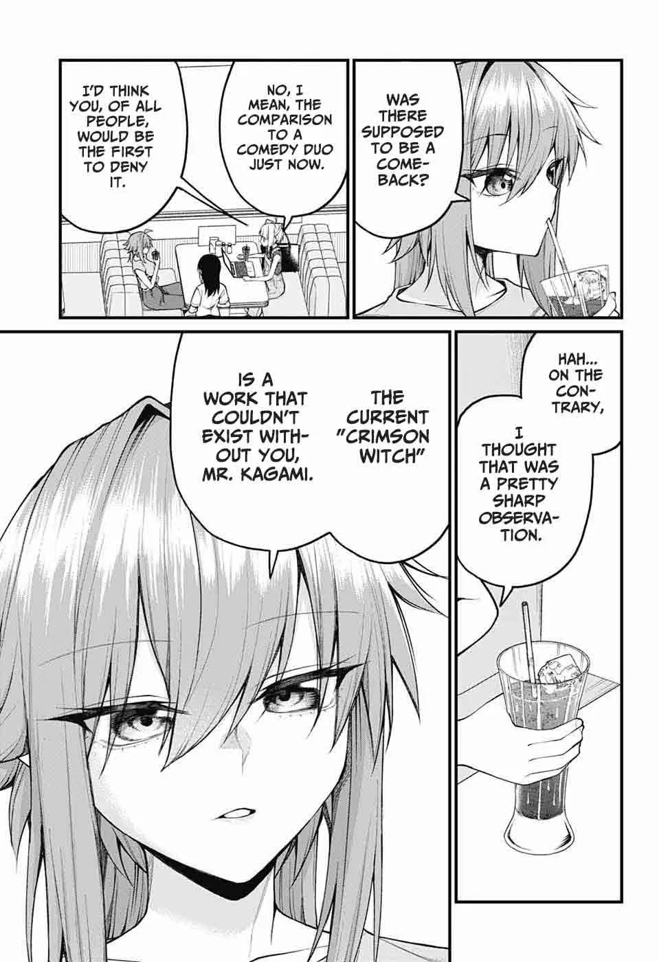 Akanabe-sensei Doesn