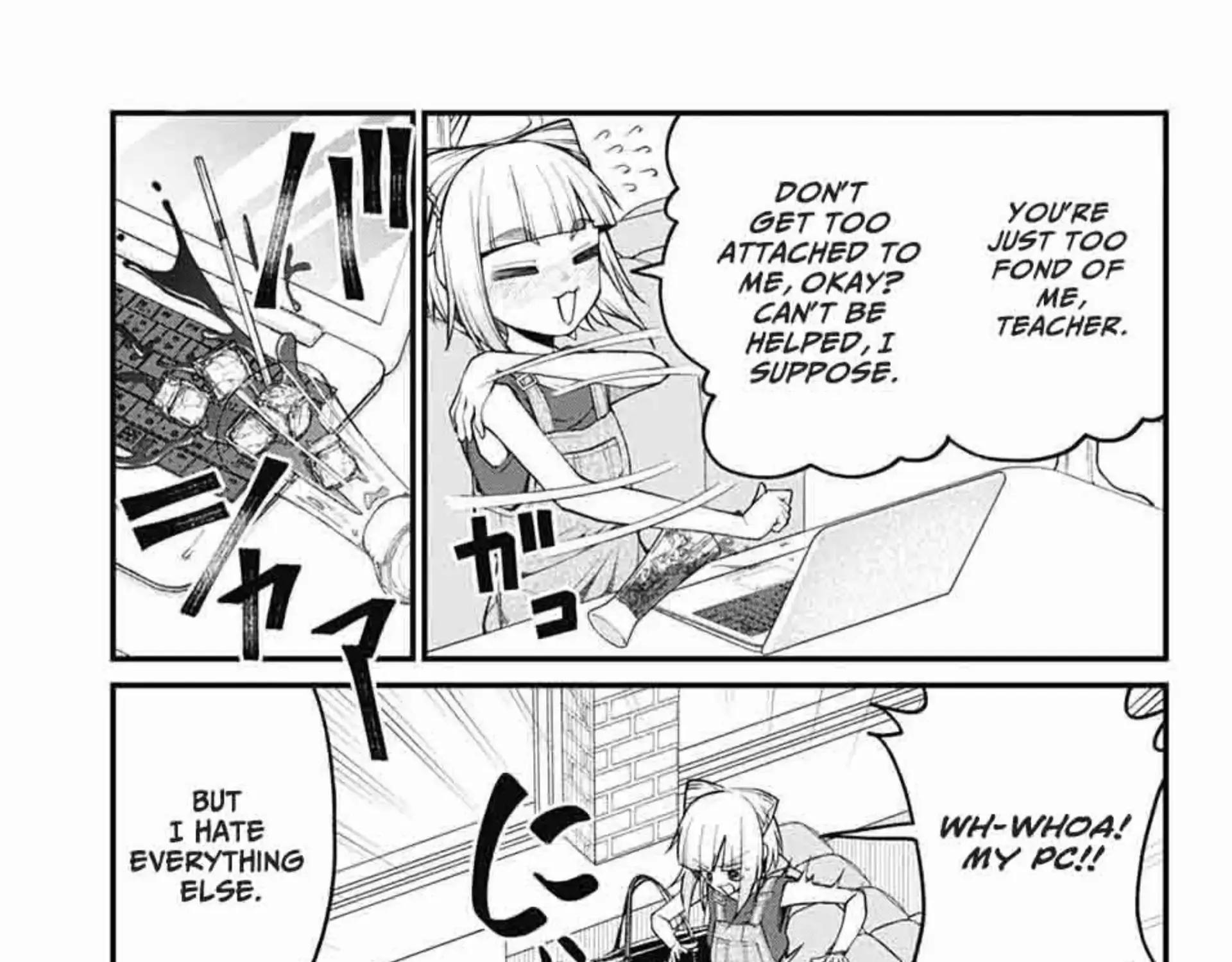 Akanabe-sensei Doesn
