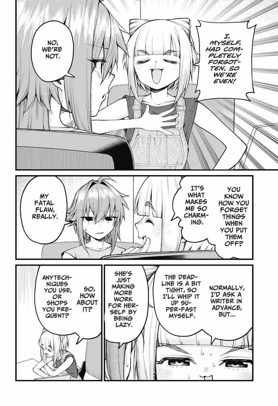 Akanabe-sensei Doesn