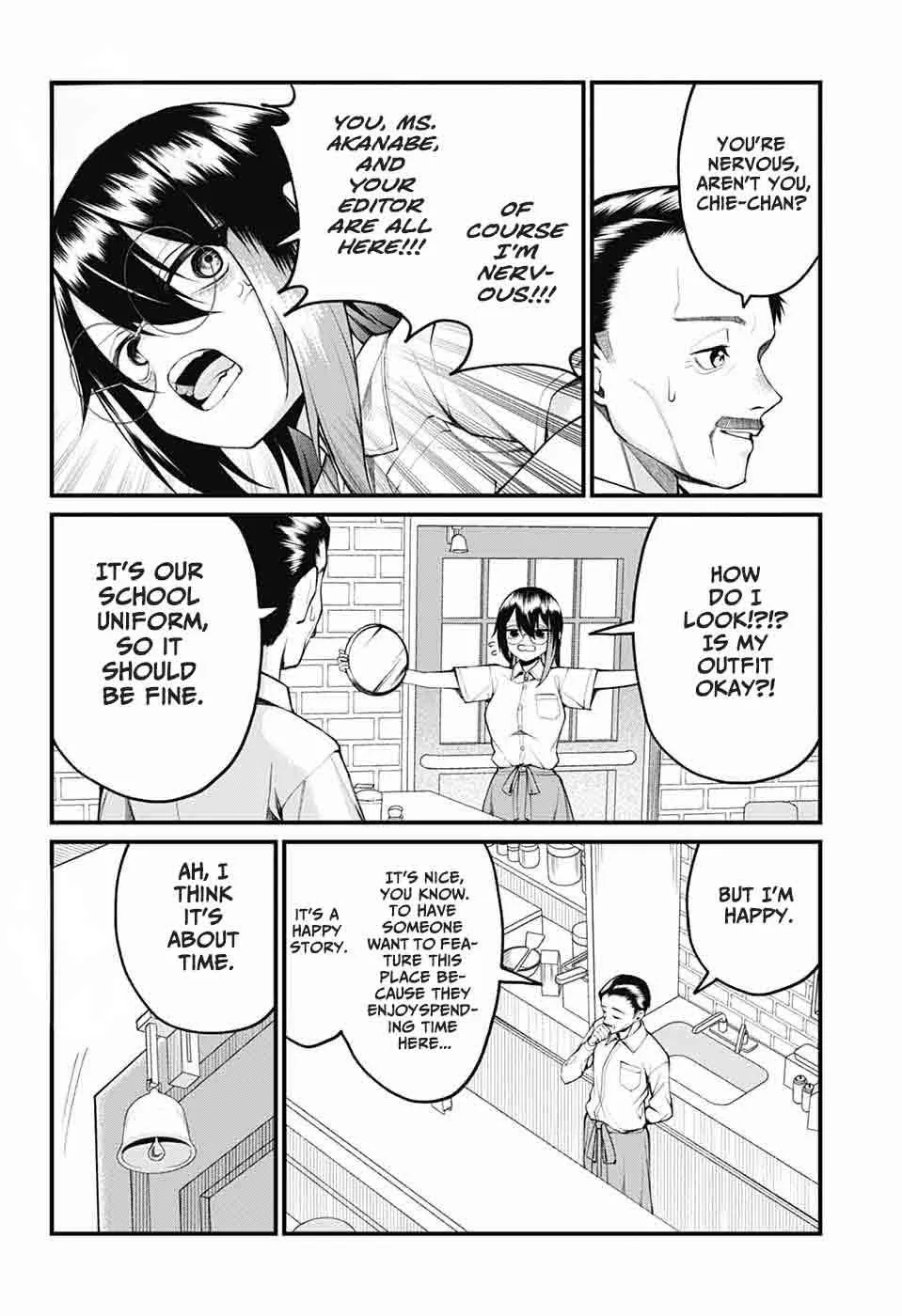 Akanabe-sensei Doesn