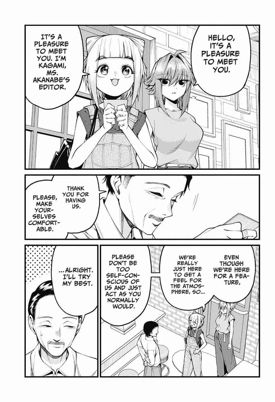 Akanabe-sensei Doesn