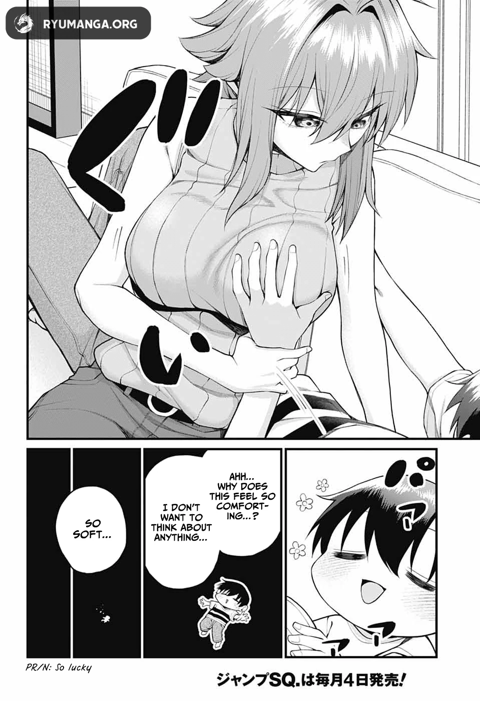 Akanabe-sensei Doesn