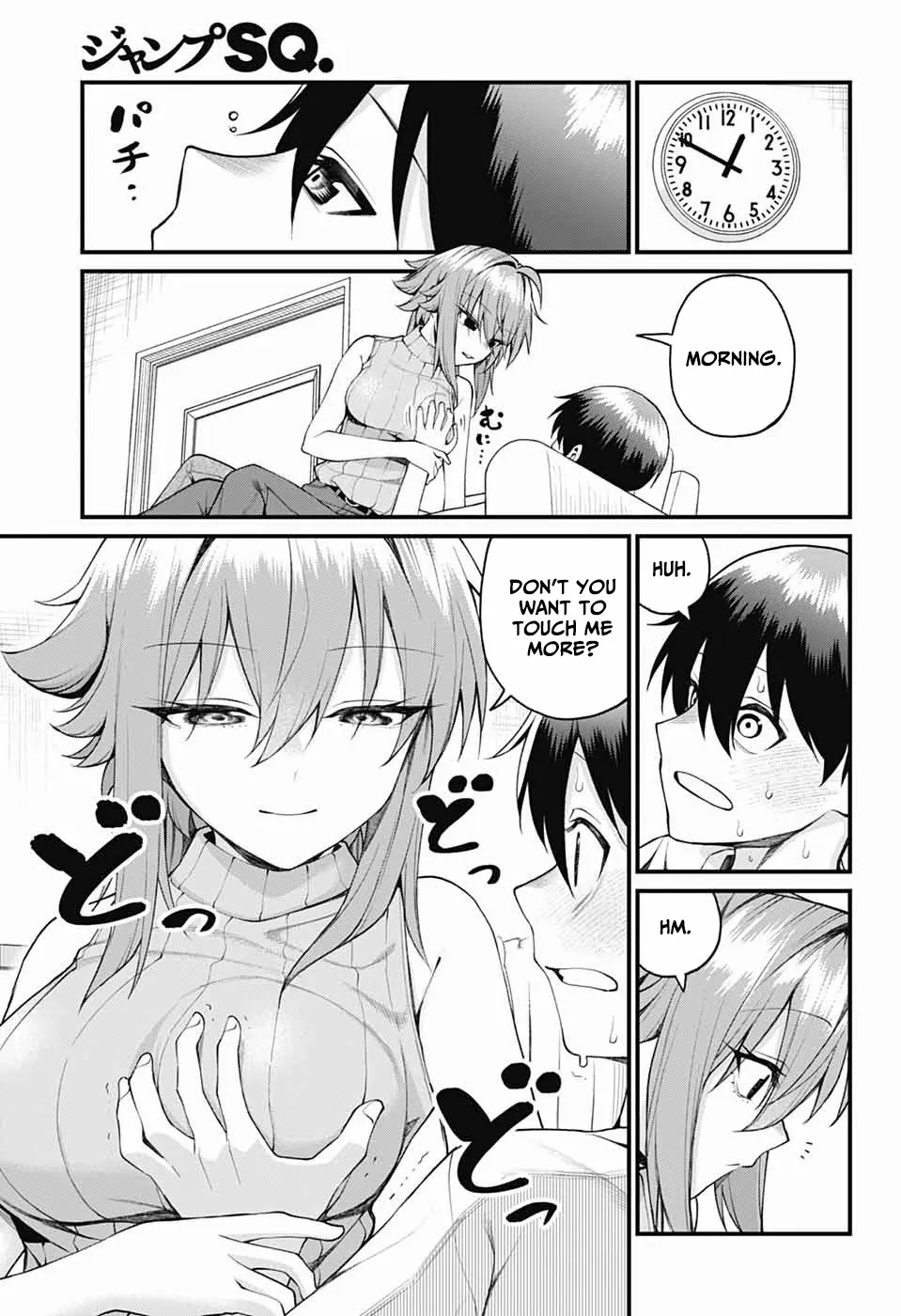 Akanabe-sensei Doesn