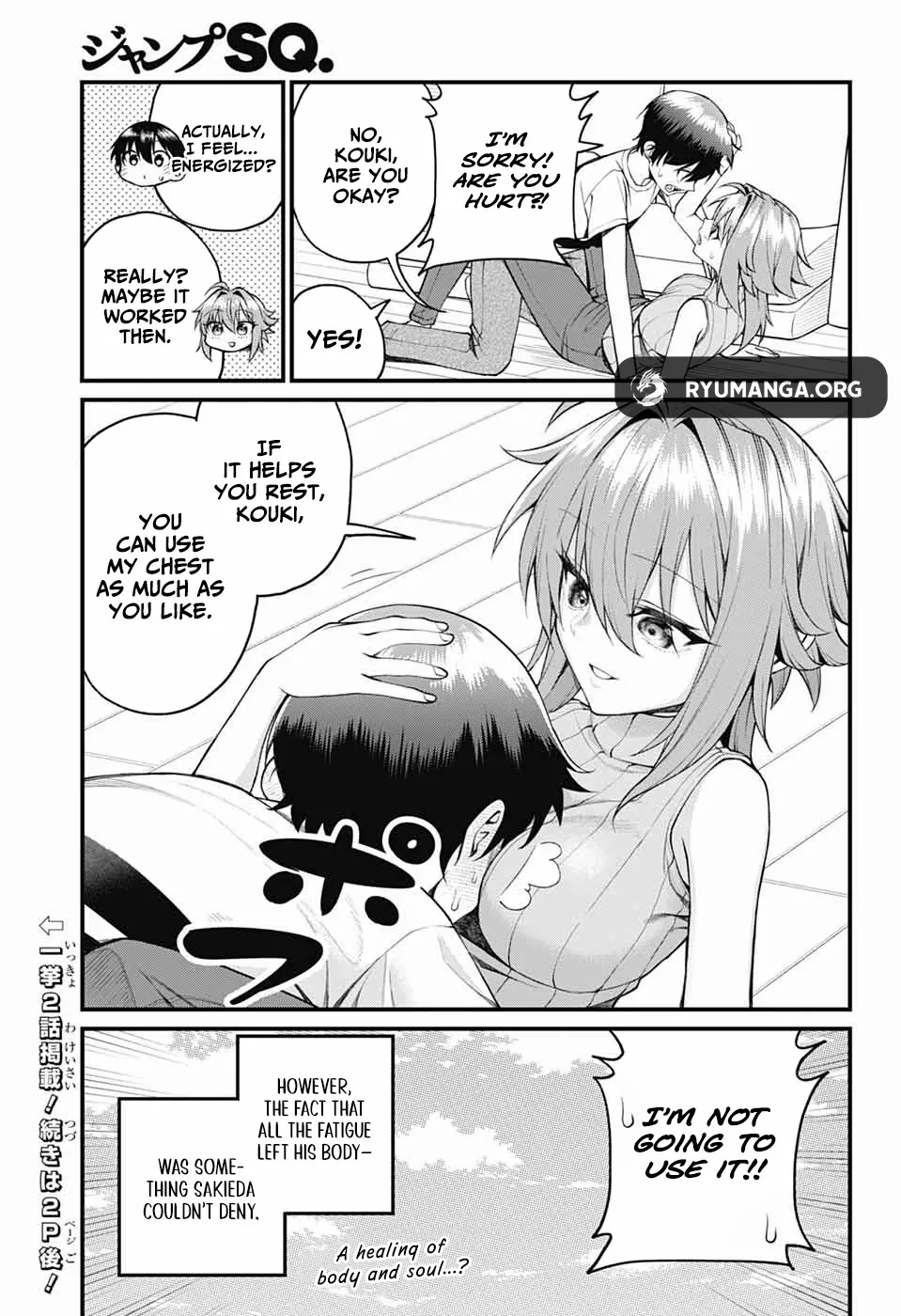 Akanabe-sensei Doesn