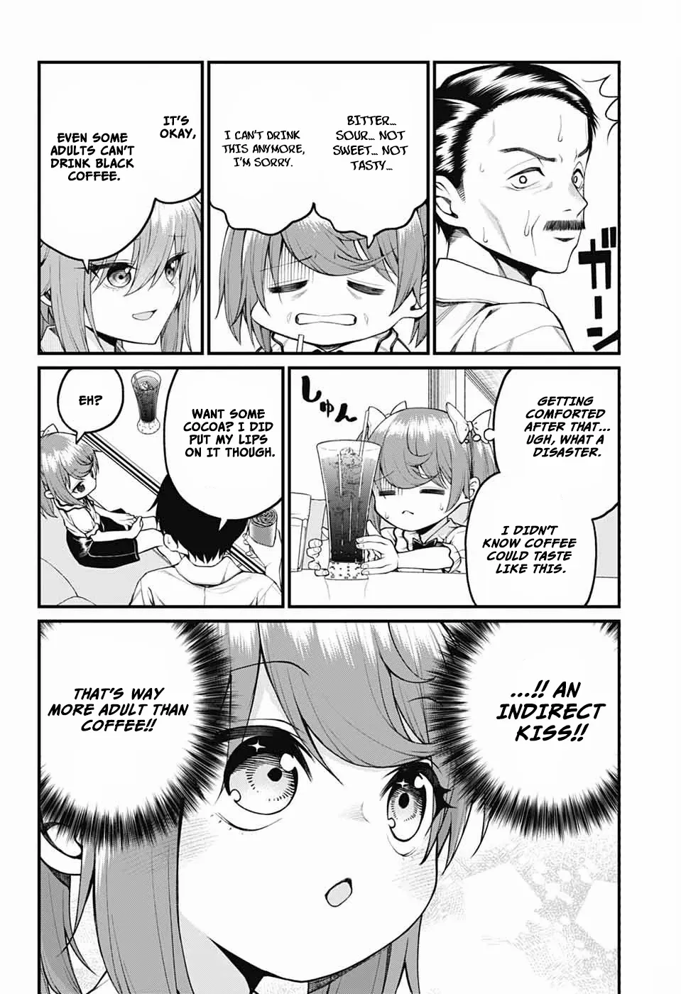 Akanabe-sensei Doesn