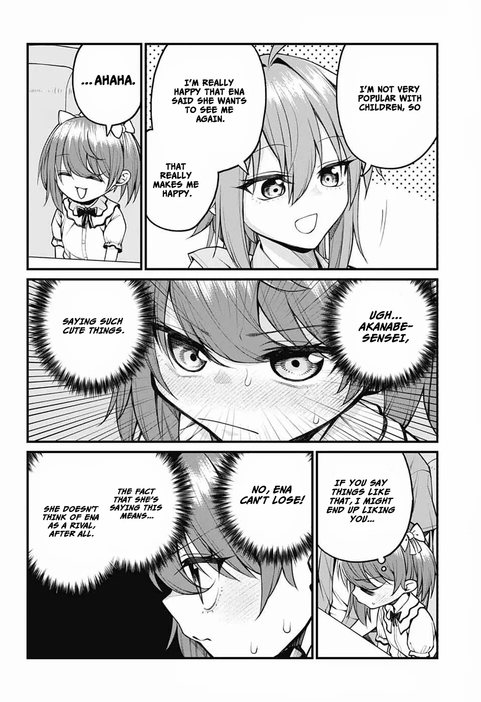 Akanabe-sensei Doesn