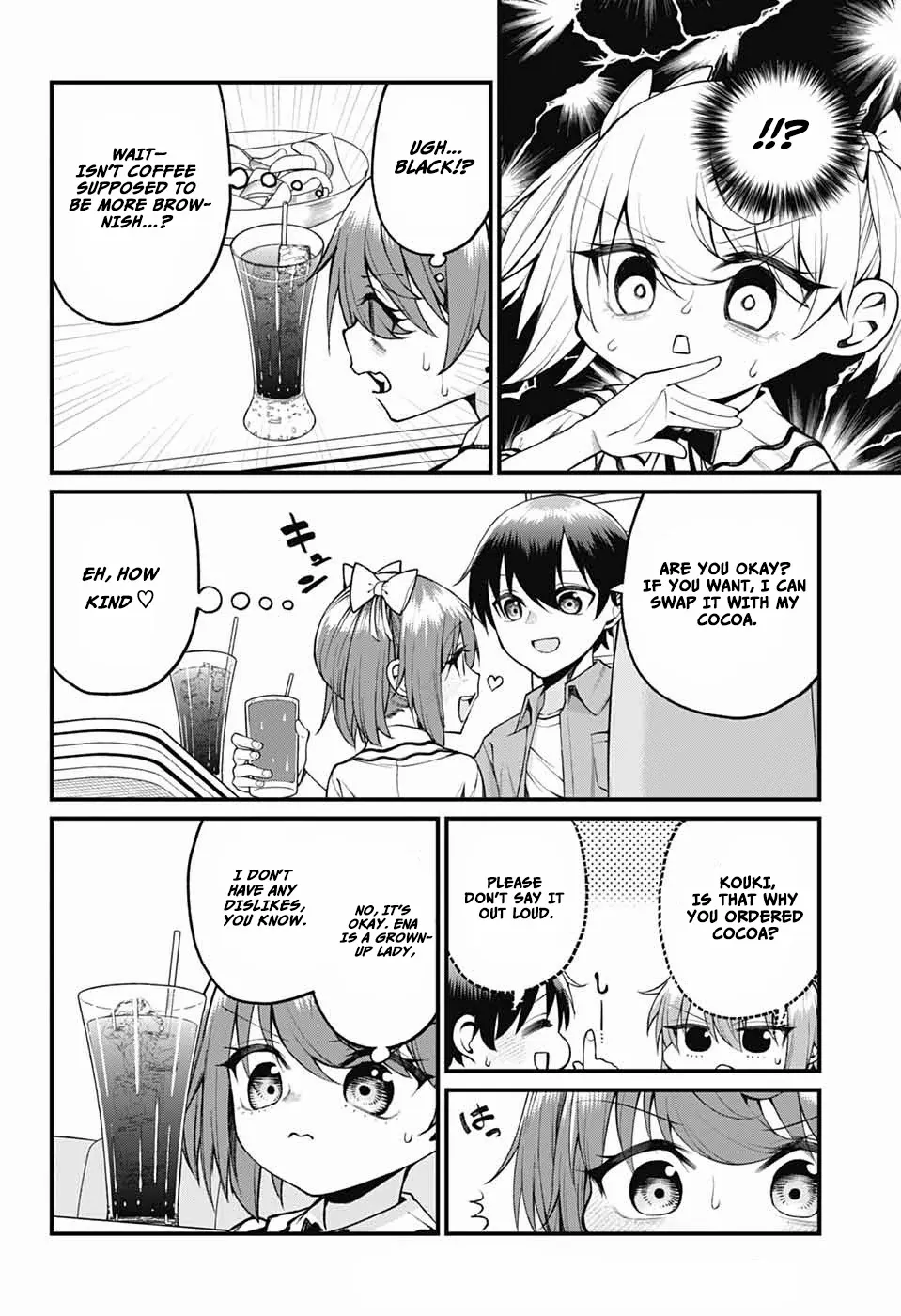 Akanabe-sensei Doesn