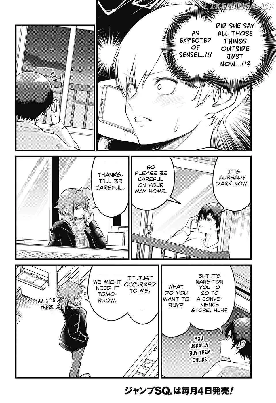 Akanabe-sensei Doesn