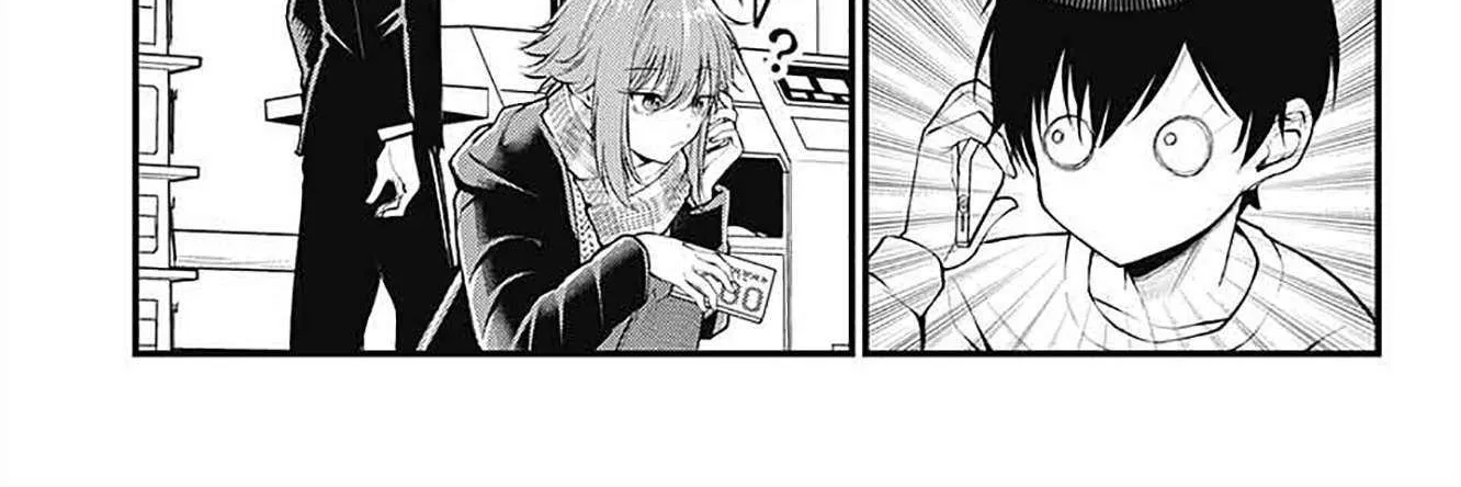 Akanabe-sensei Doesn
