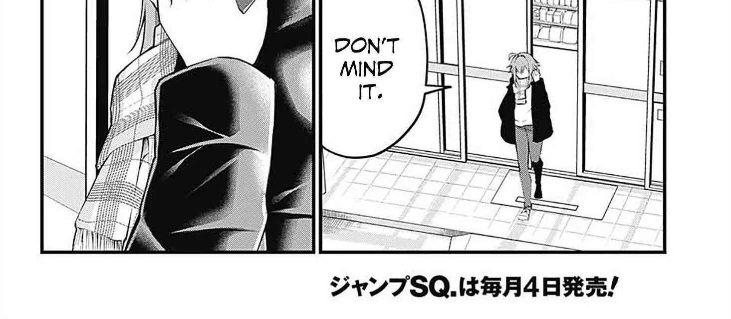 Akanabe-sensei Doesn