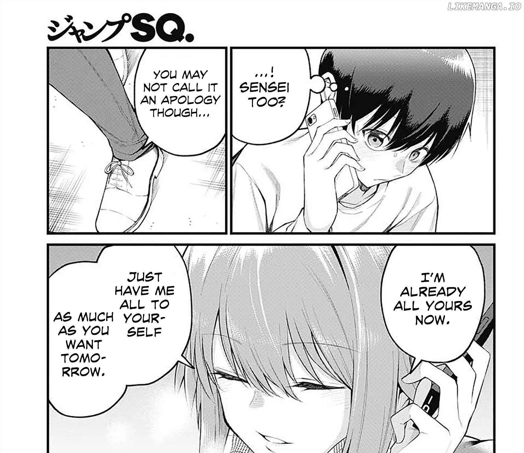 Akanabe-sensei Doesn
