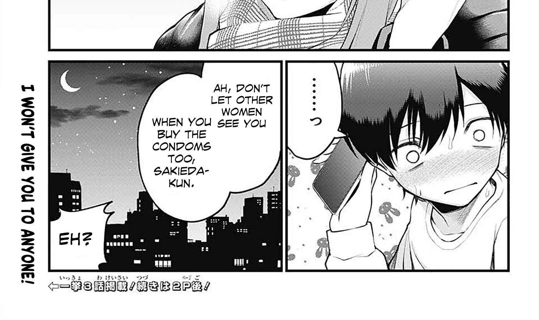 Akanabe-sensei Doesn