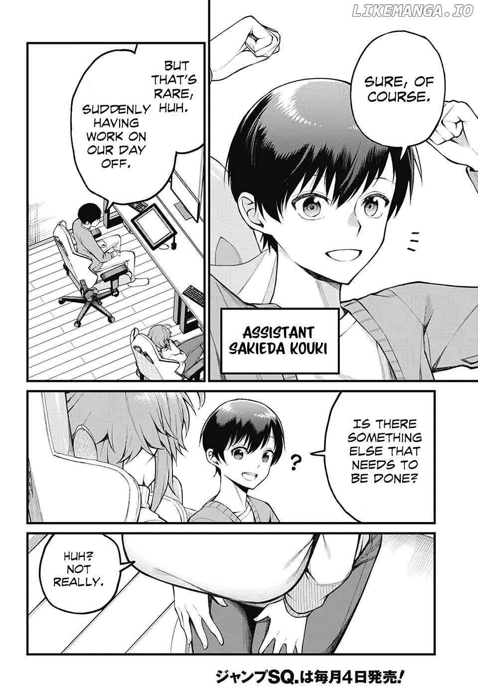 Akanabe-sensei Doesn