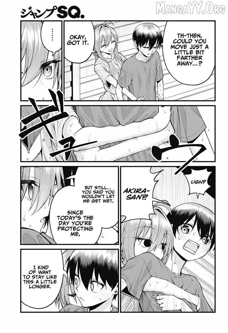 Akanabe-sensei Doesn
