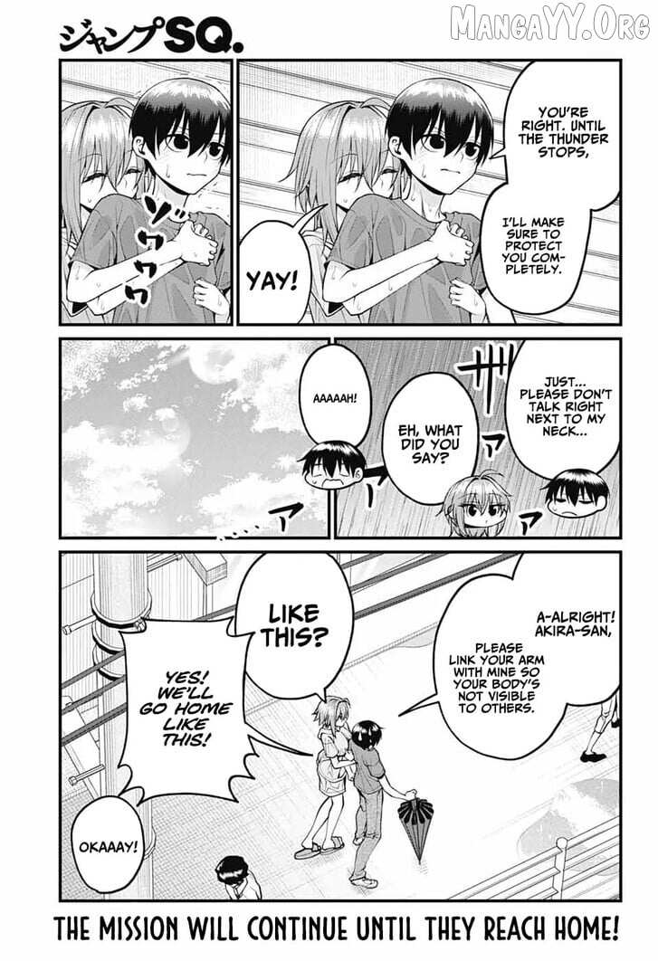 Akanabe-sensei Doesn