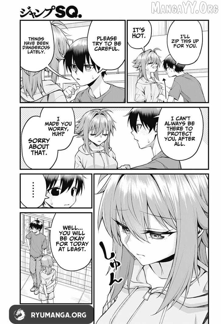 Akanabe-sensei Doesn
