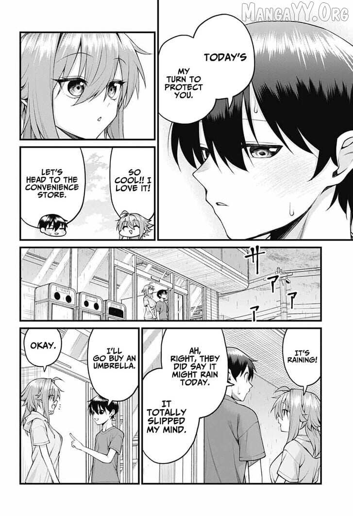 Akanabe-sensei Doesn