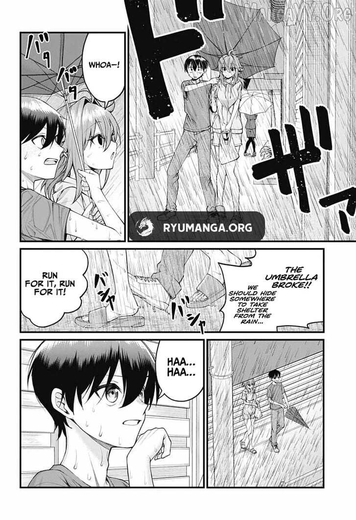 Akanabe-sensei Doesn