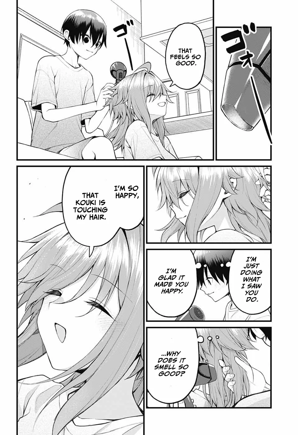 Akanabe-sensei Doesn