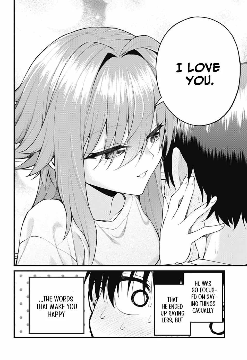 Akanabe-sensei Doesn
