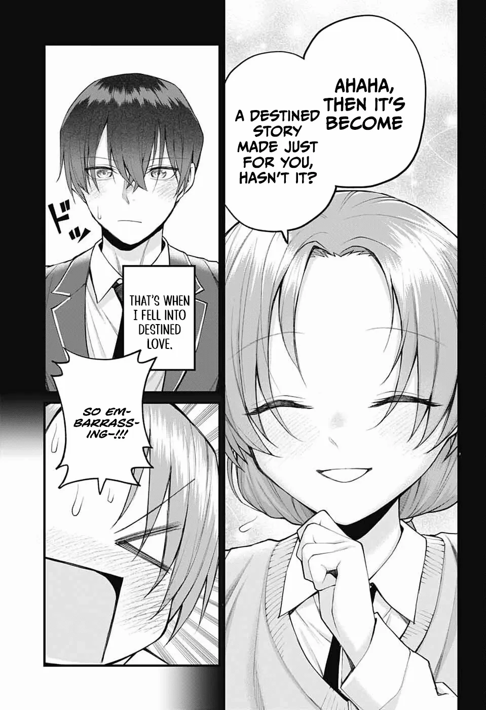 Akanabe-sensei Doesn