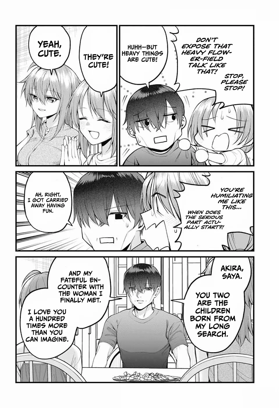 Akanabe-sensei Doesn